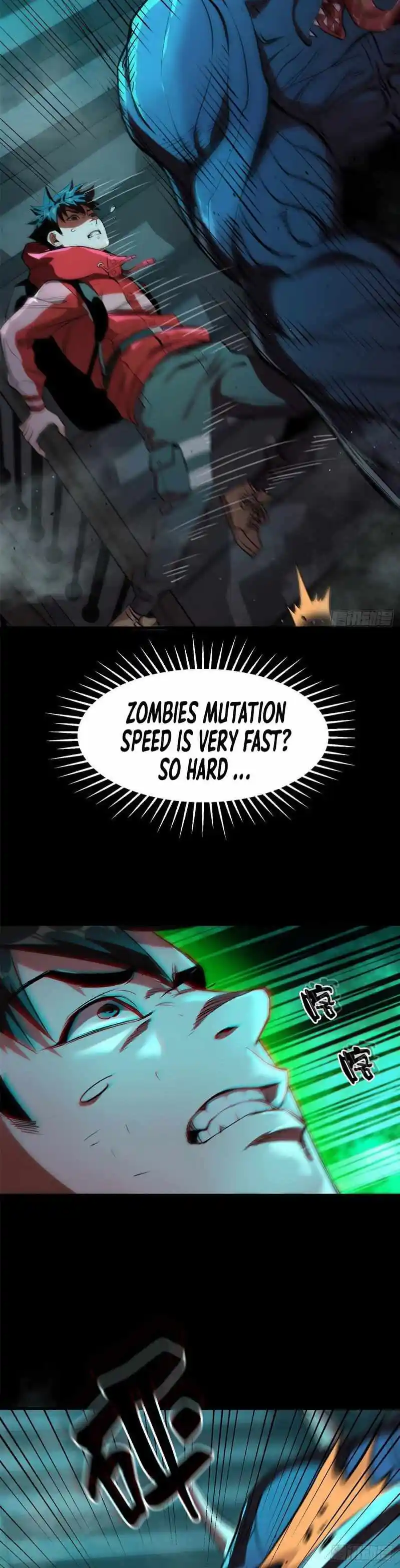 Lun Pan Shi Jie Chapter 13