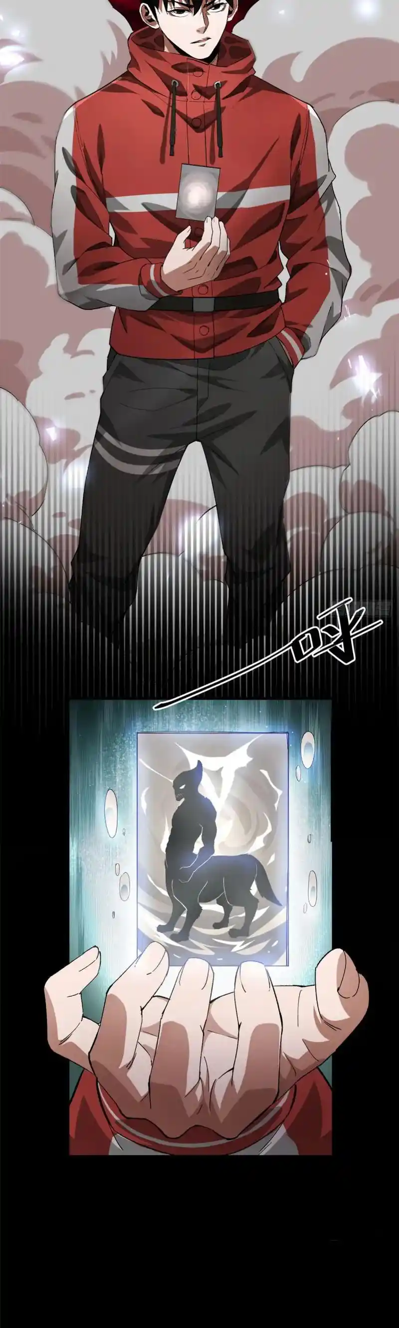 Lun Pan Shi Jie Chapter 140