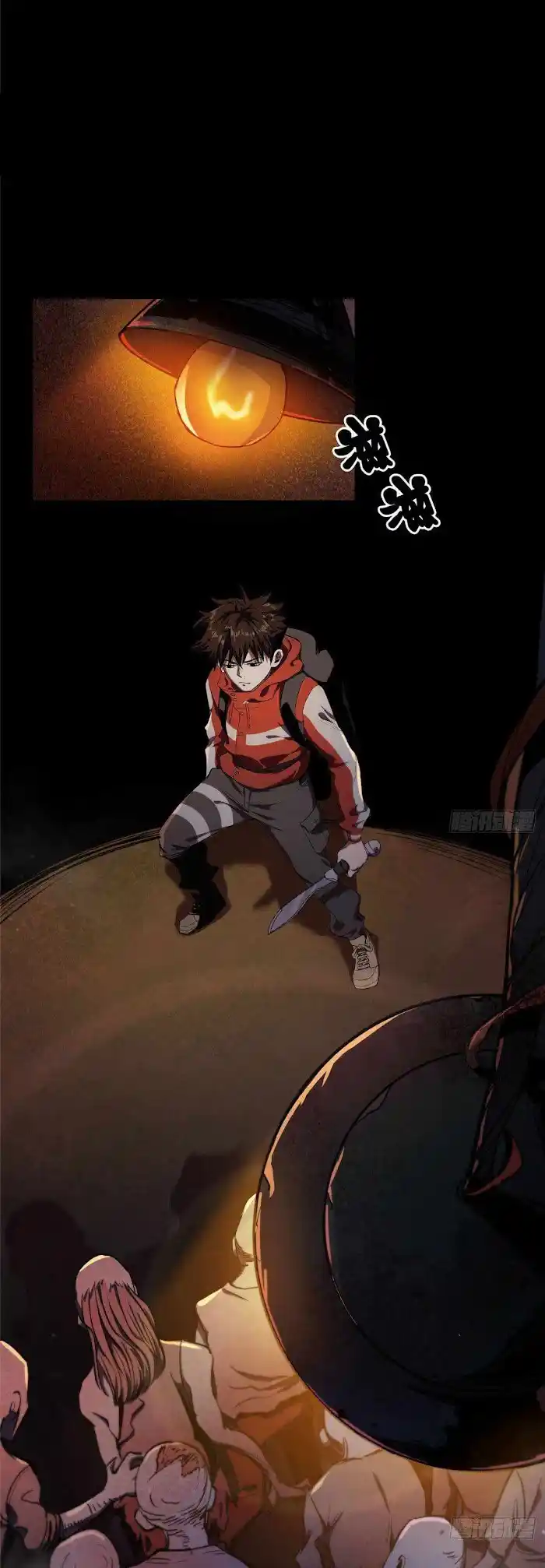 Lun Pan Shi Jie Chapter 15