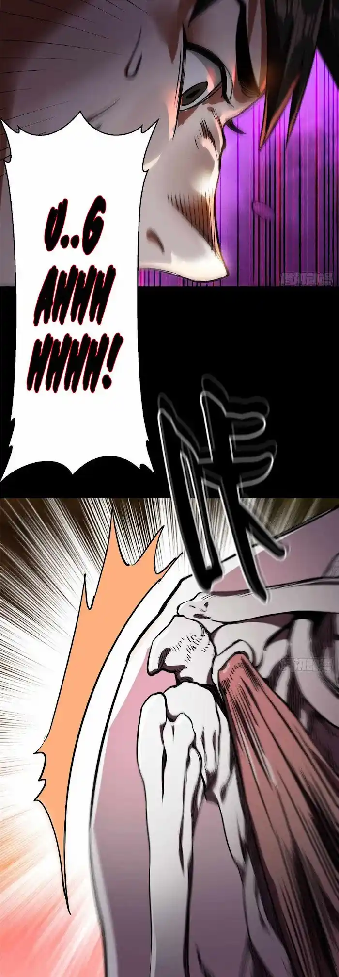 Lun Pan Shi Jie Chapter 15