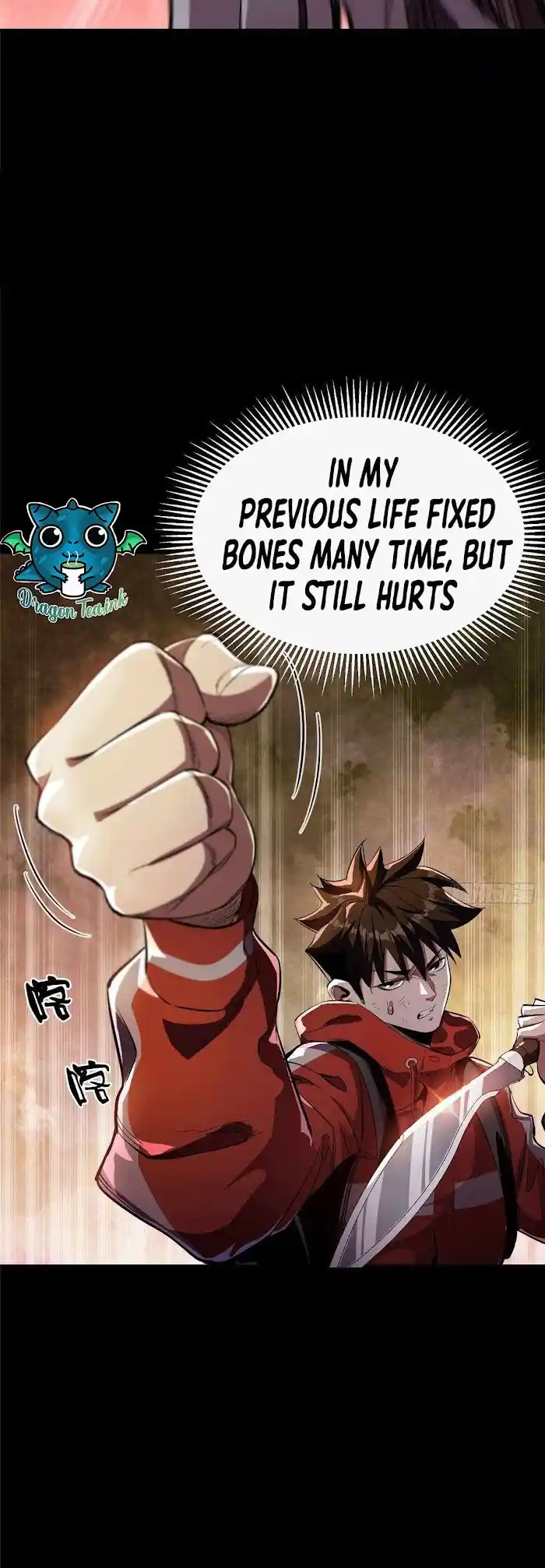 Lun Pan Shi Jie Chapter 15