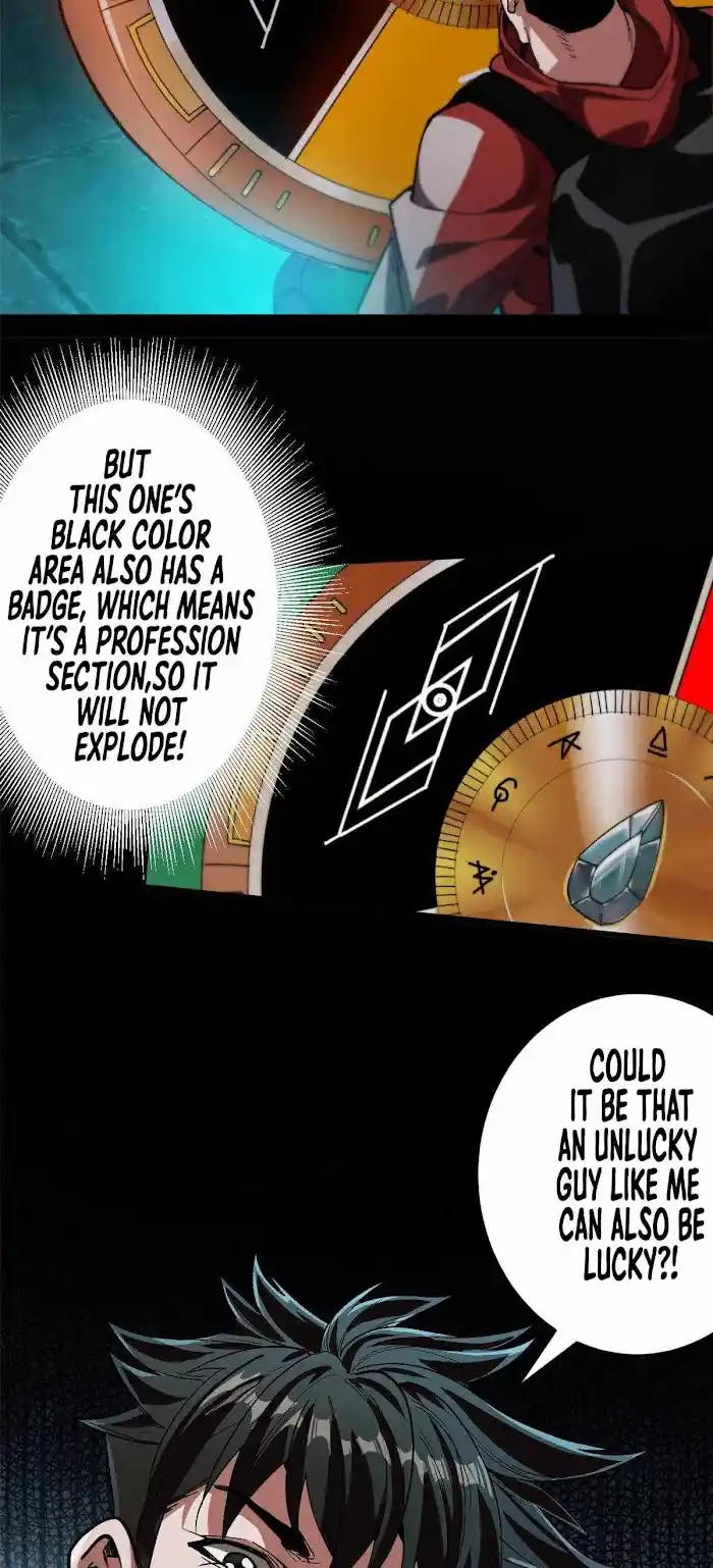 Lun Pan Shi Jie Chapter 16