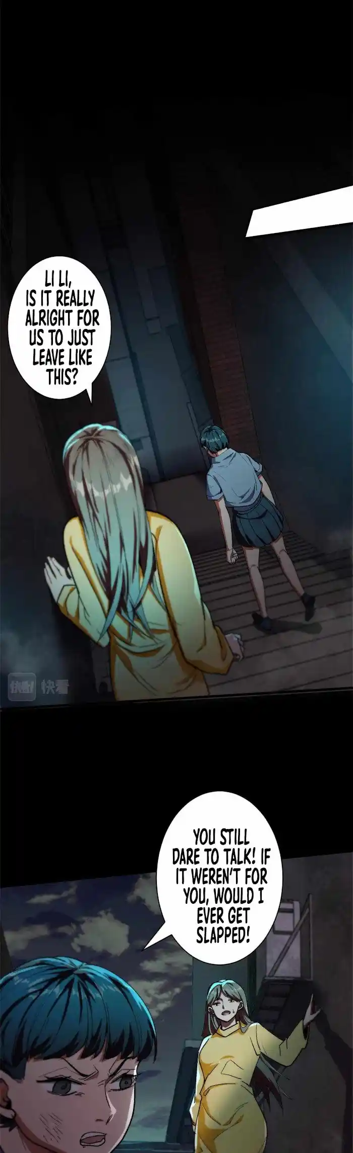 Lun Pan Shi Jie Chapter 16