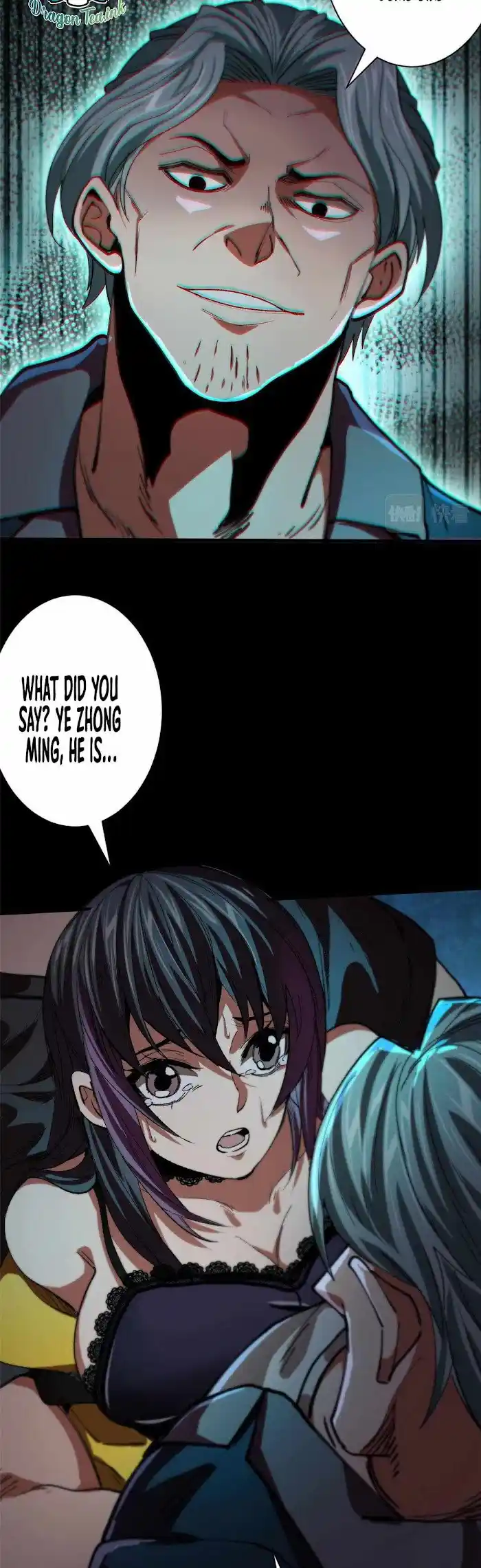 Lun Pan Shi Jie Chapter 16