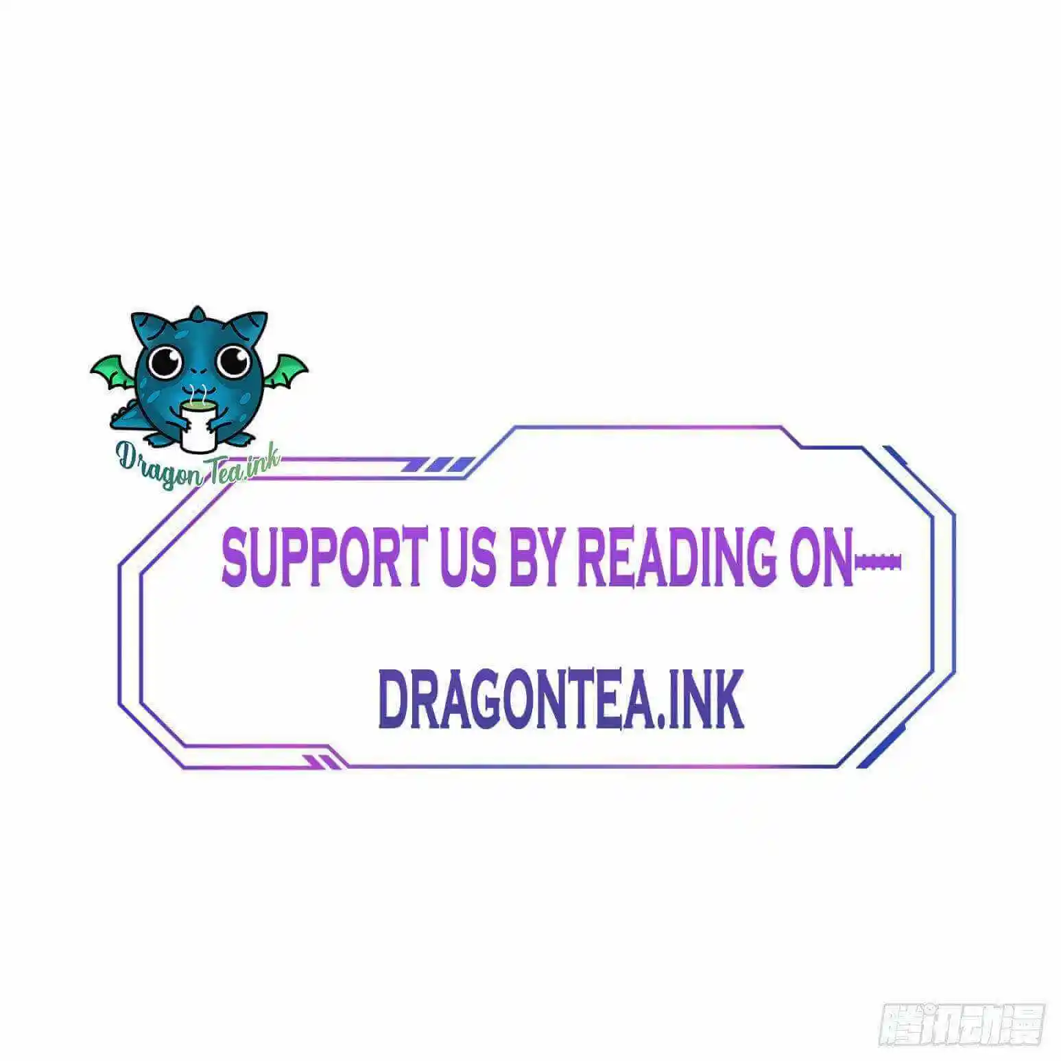 Lun Pan Shi Jie Chapter 17