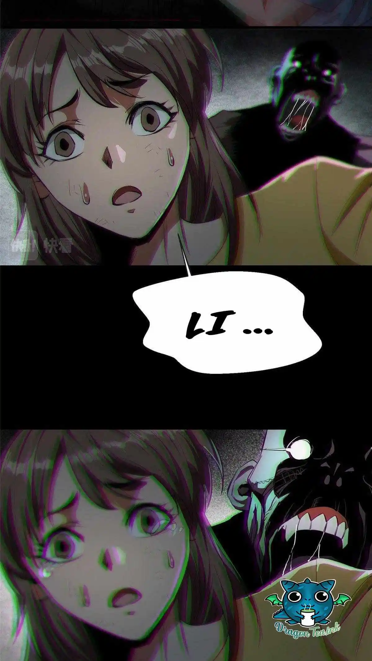 Lun Pan Shi Jie Chapter 17