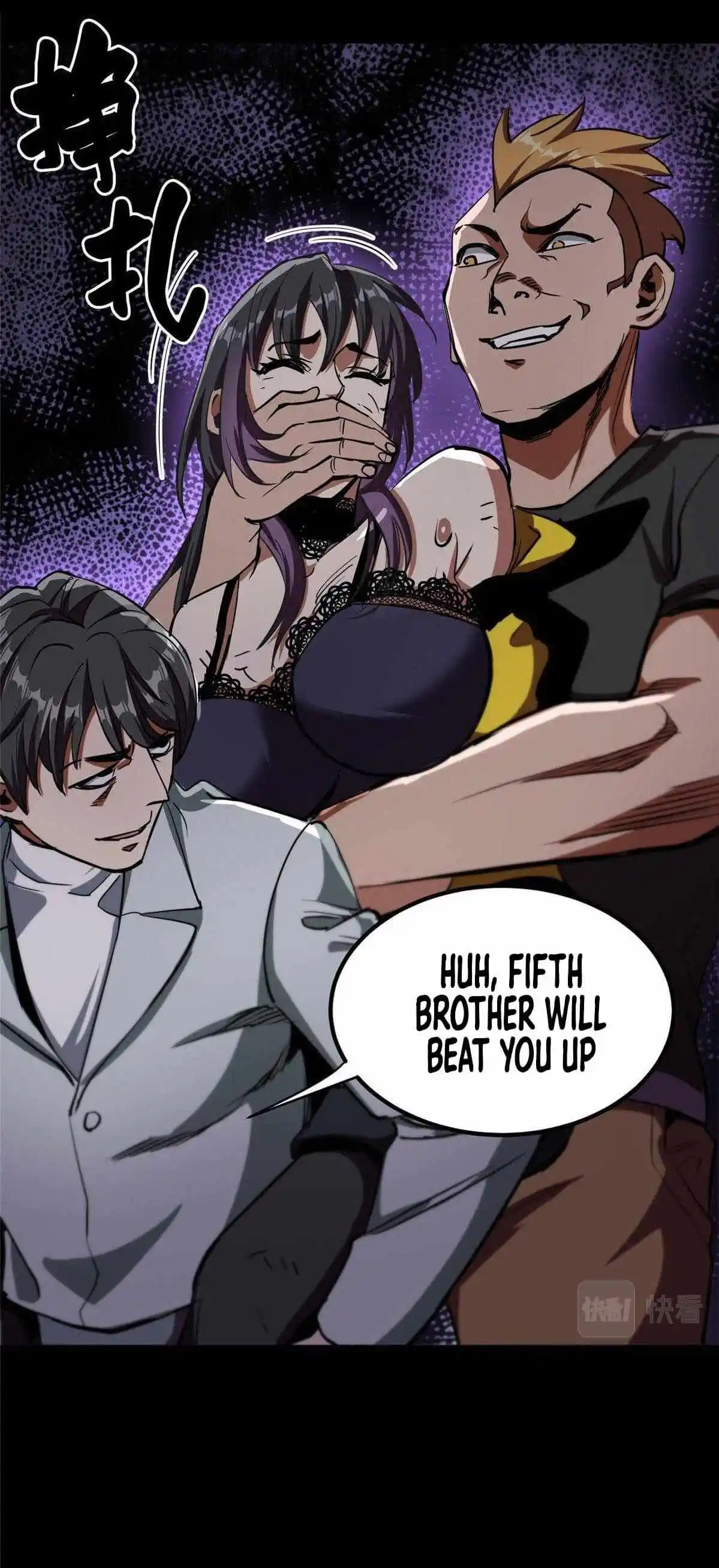 Lun Pan Shi Jie Chapter 17