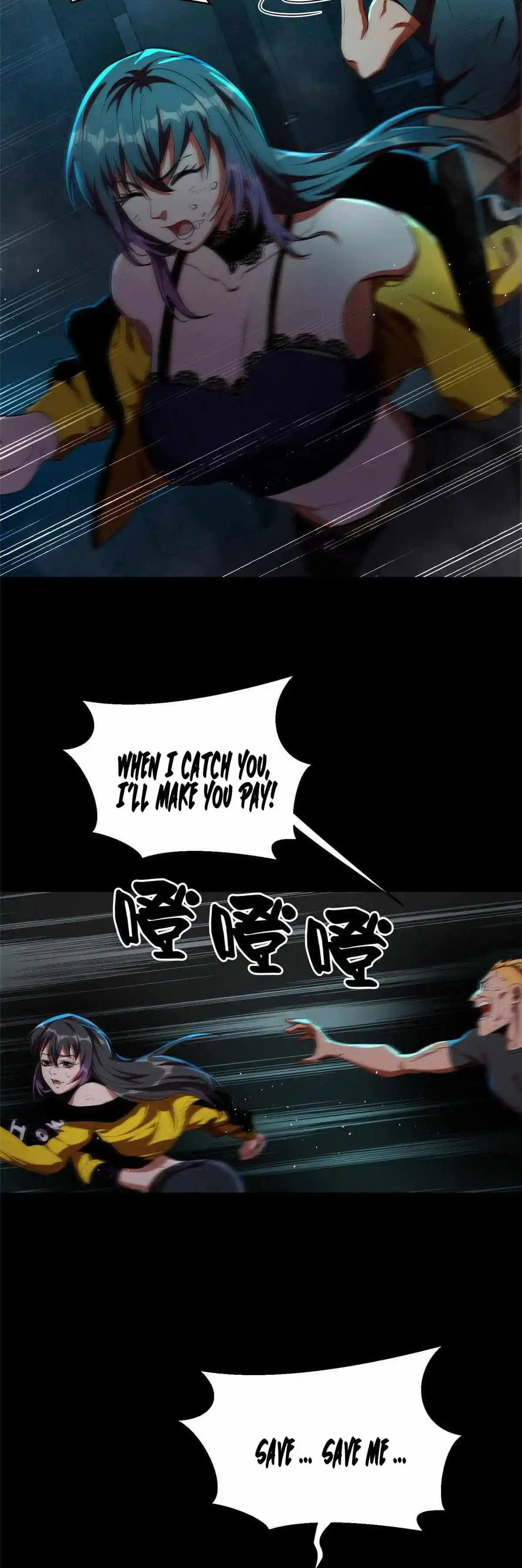 Lun Pan Shi Jie Chapter 17