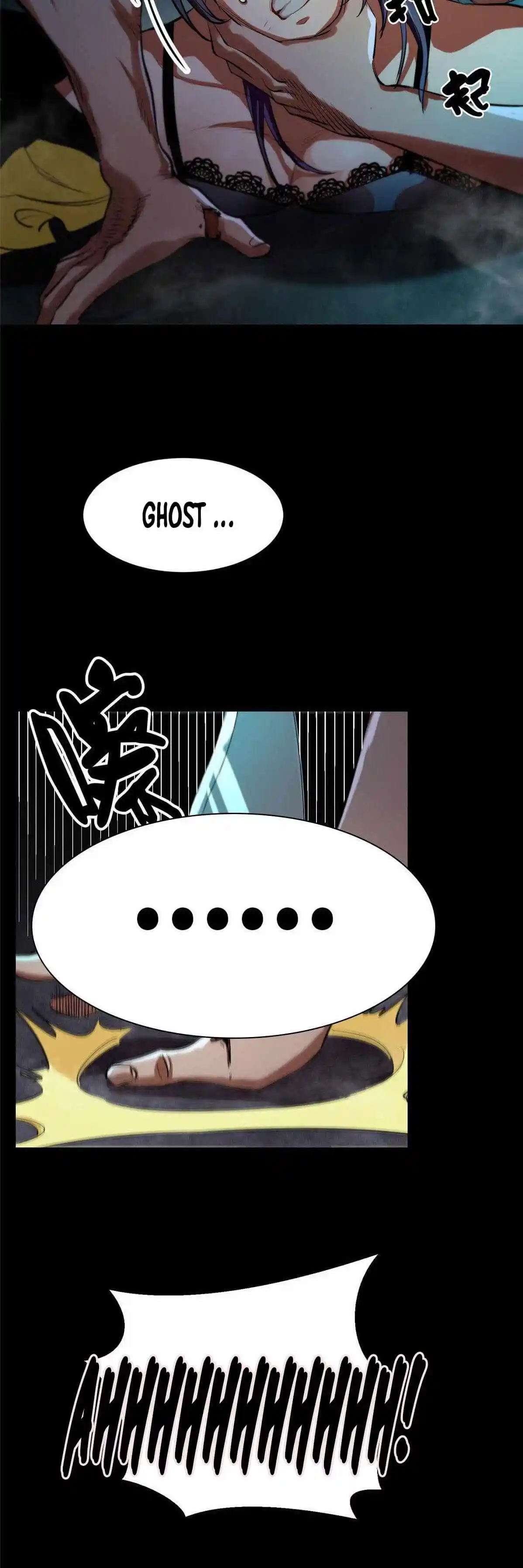 Lun Pan Shi Jie Chapter 17