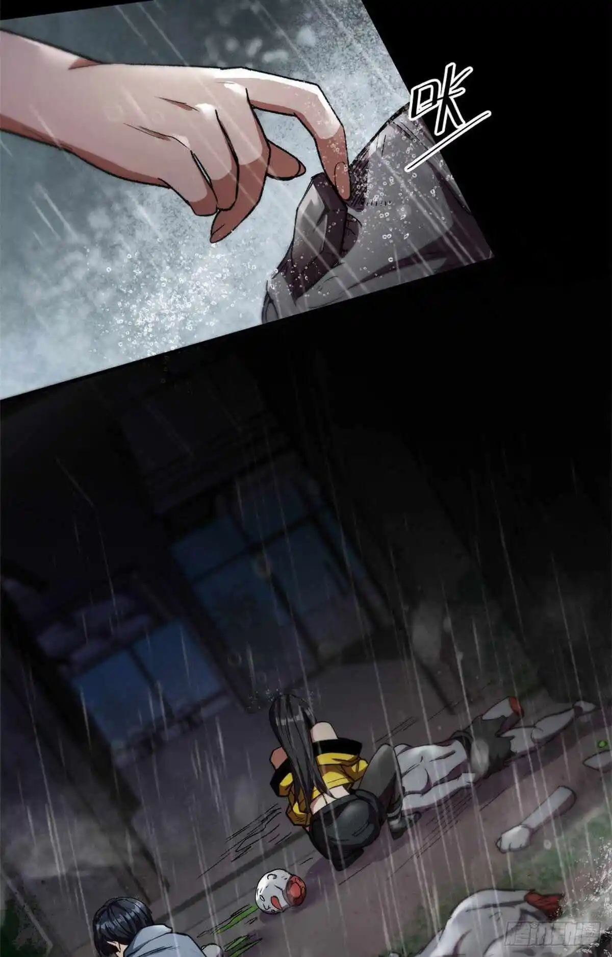 Lun Pan Shi Jie Chapter 18