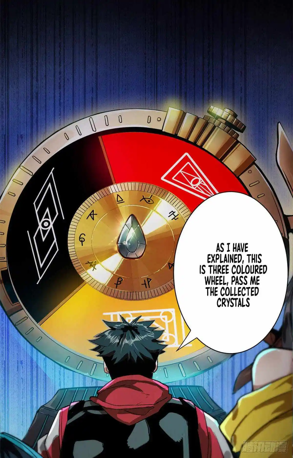 Lun Pan Shi Jie Chapter 18