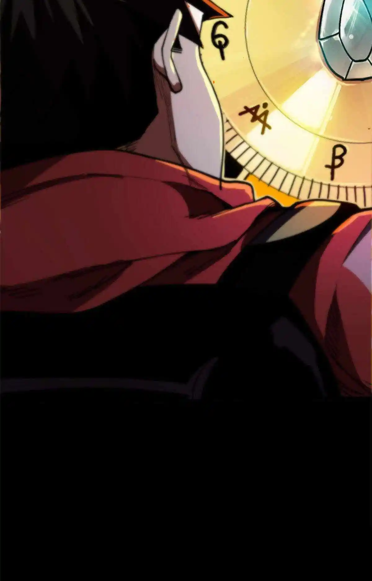 Lun Pan Shi Jie Chapter 18