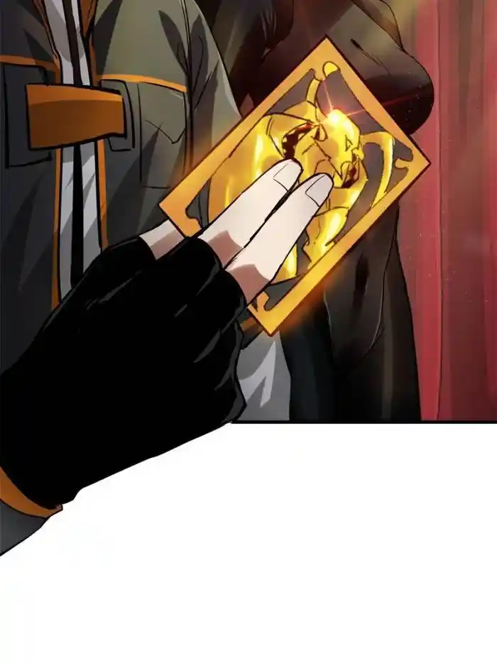 Lun Pan Shi Jie Chapter 187