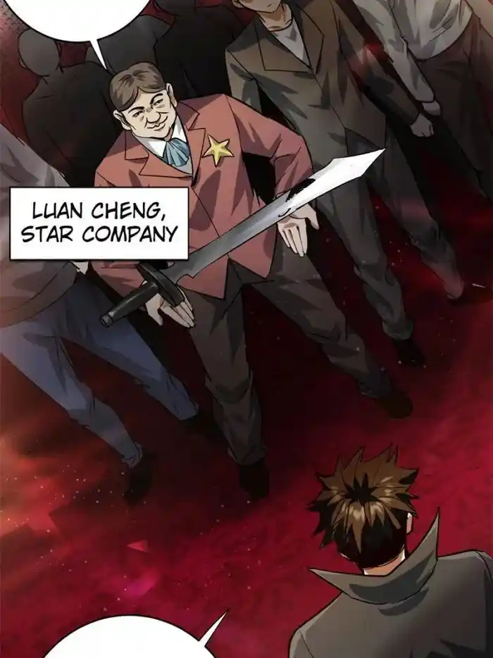 Lun Pan Shi Jie Chapter 187