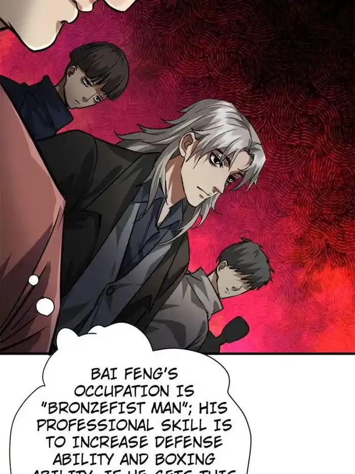 Lun Pan Shi Jie Chapter 187