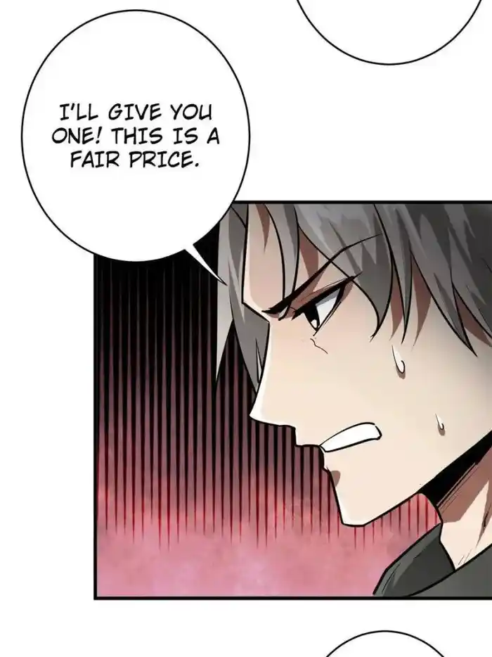 Lun Pan Shi Jie Chapter 187