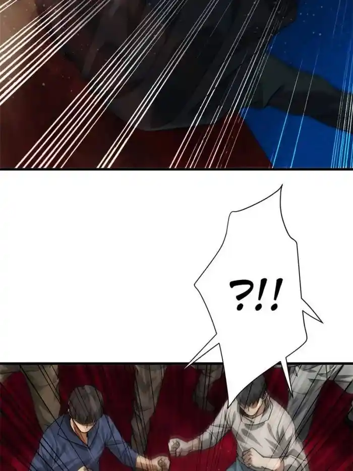 Lun Pan Shi Jie Chapter 187