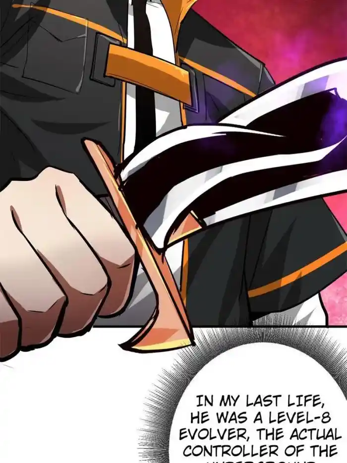 Lun Pan Shi Jie Chapter 187