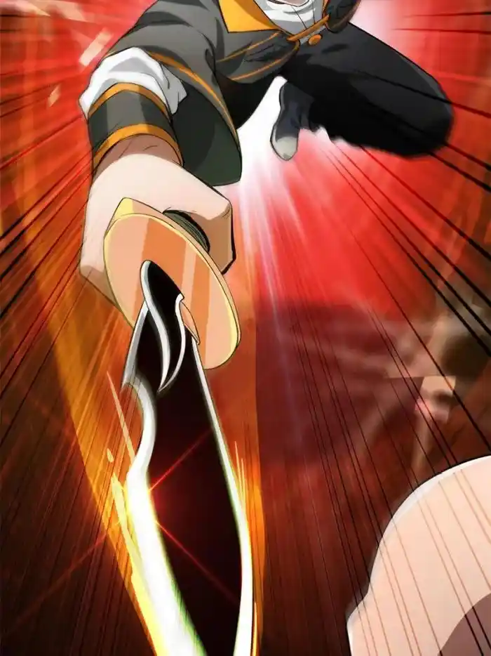 Lun Pan Shi Jie Chapter 187