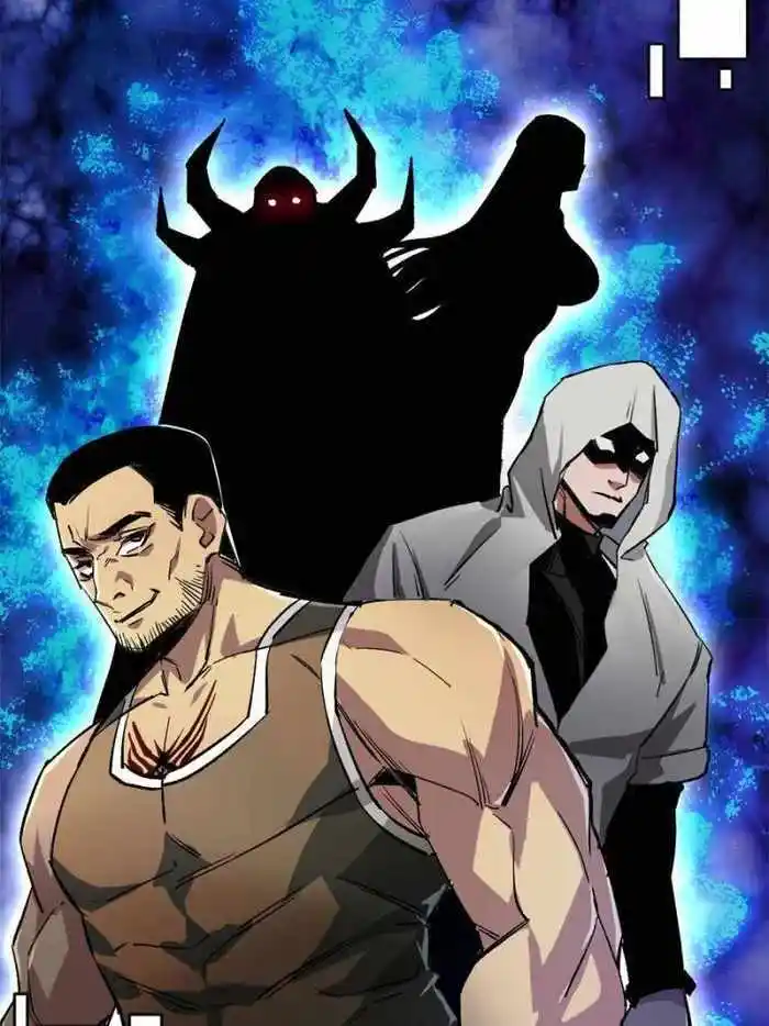 Lun Pan Shi Jie Chapter 188