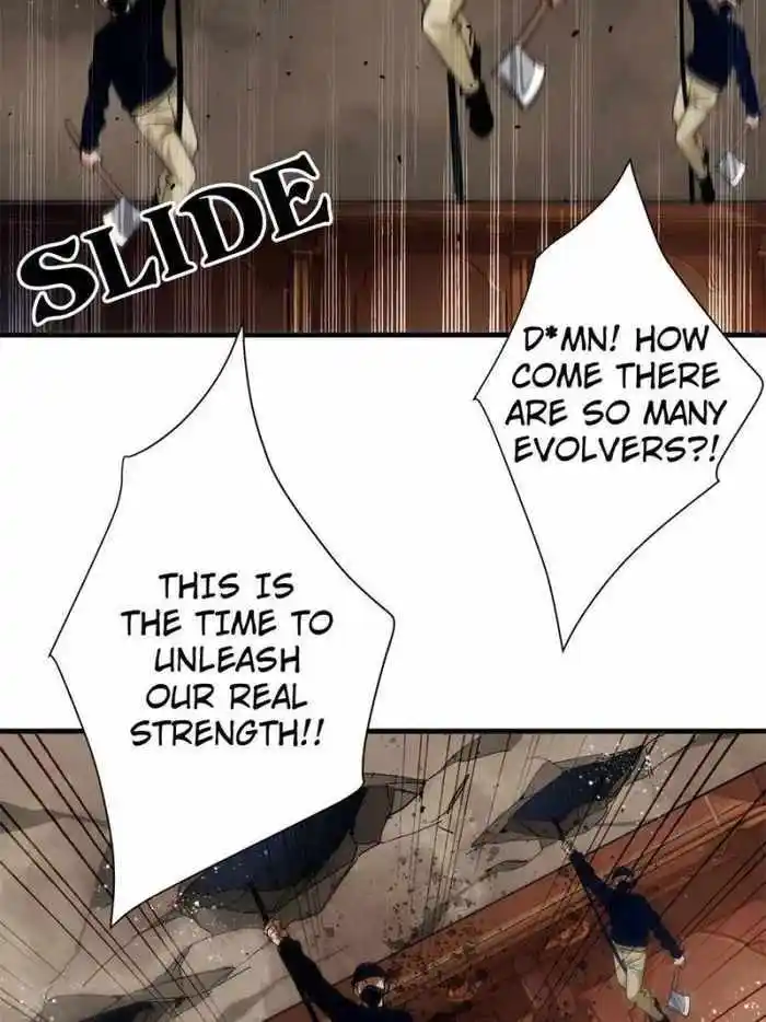 Lun Pan Shi Jie Chapter 188