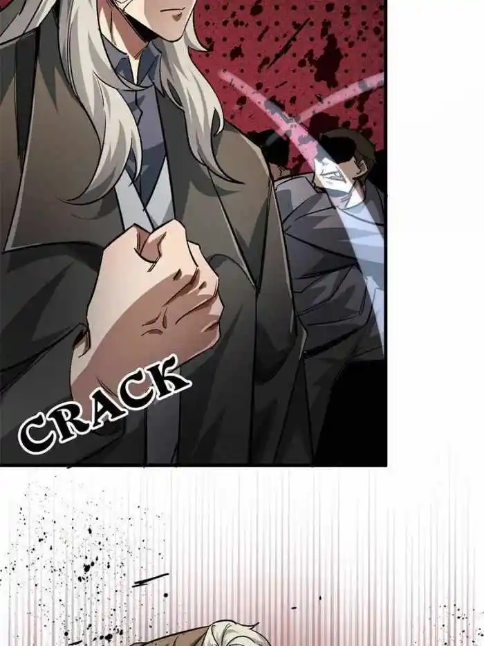 Lun Pan Shi Jie Chapter 188