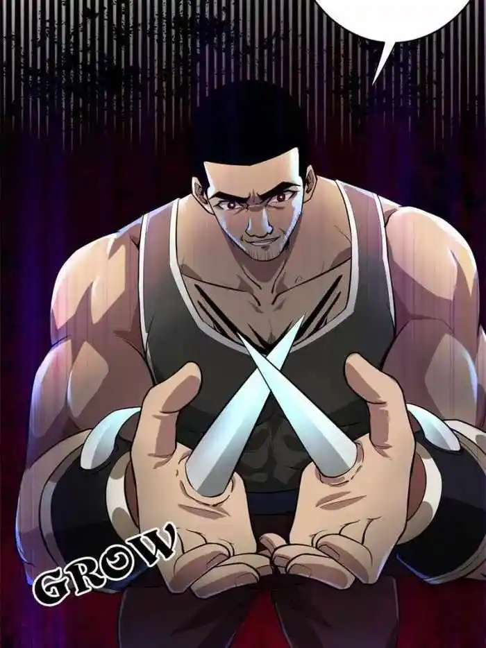 Lun Pan Shi Jie Chapter 188