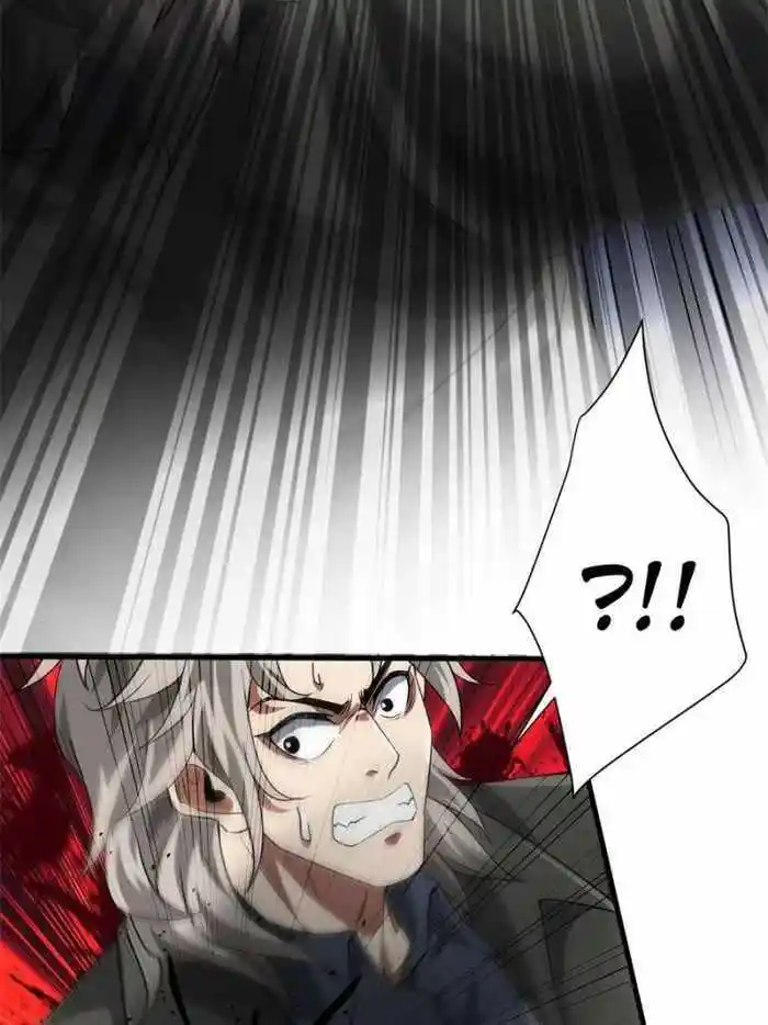 Lun Pan Shi Jie Chapter 188