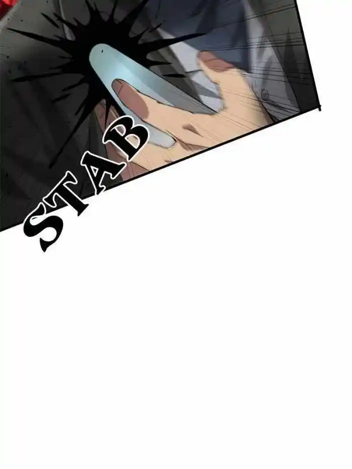 Lun Pan Shi Jie Chapter 188