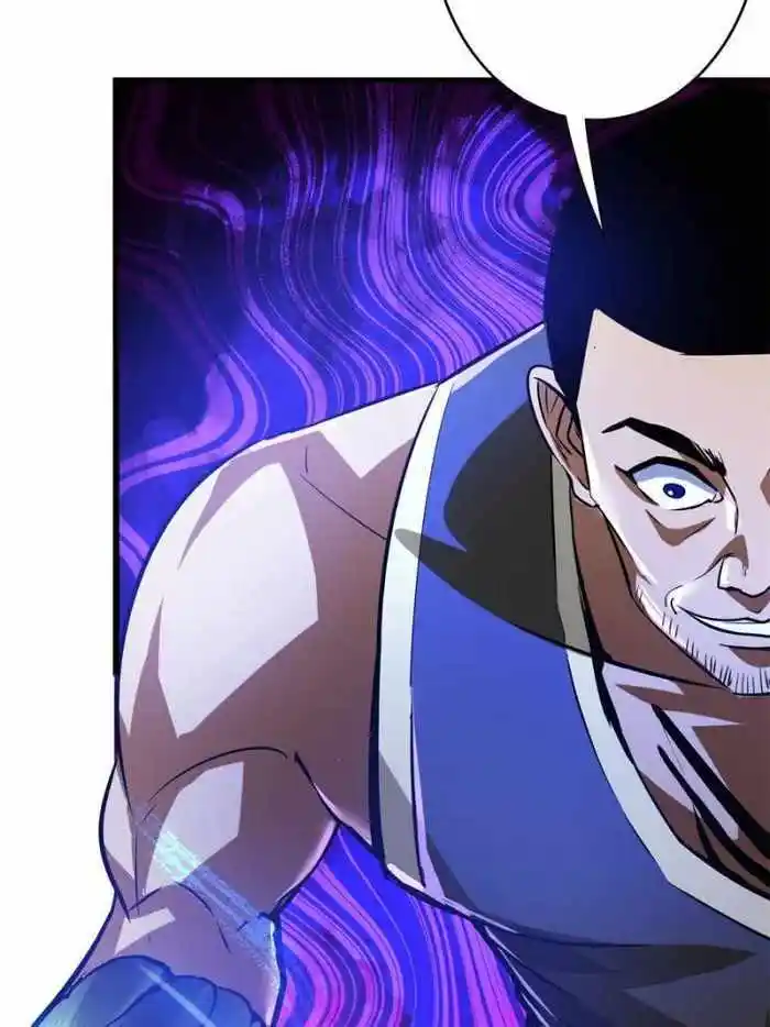 Lun Pan Shi Jie Chapter 188