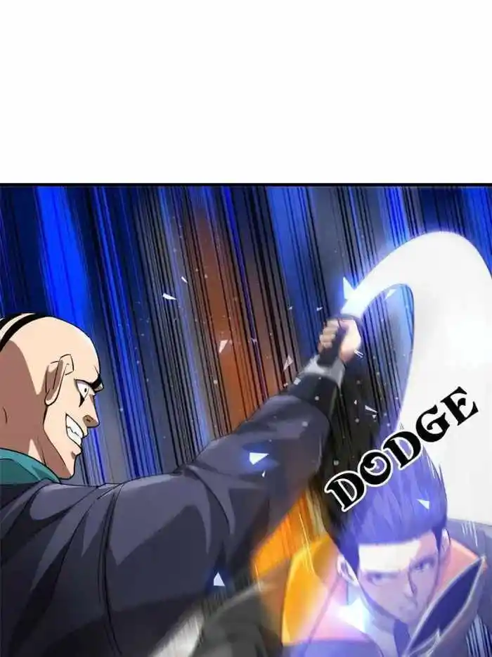 Lun Pan Shi Jie Chapter 188