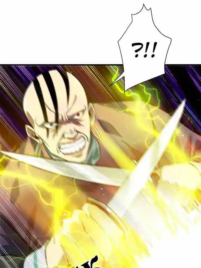 Lun Pan Shi Jie Chapter 188