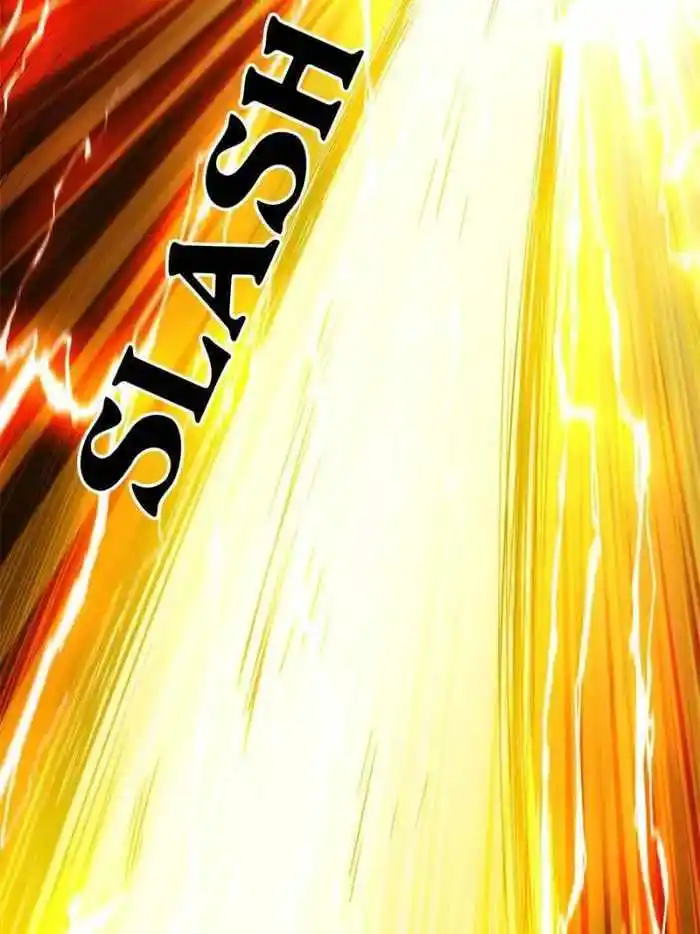 Lun Pan Shi Jie Chapter 188