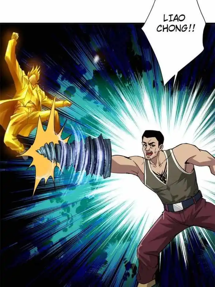 Lun Pan Shi Jie Chapter 188