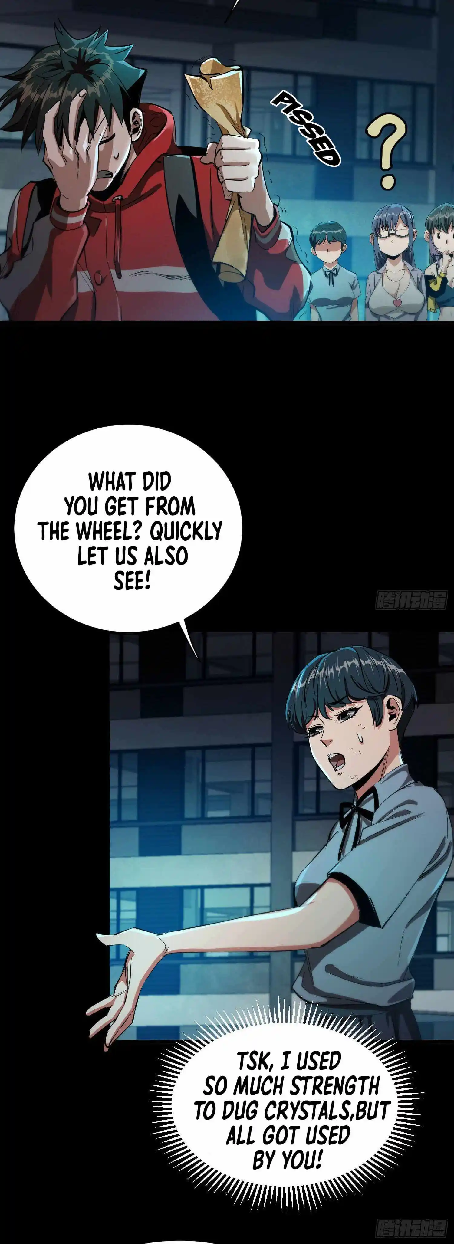 Lun Pan Shi Jie Chapter 19