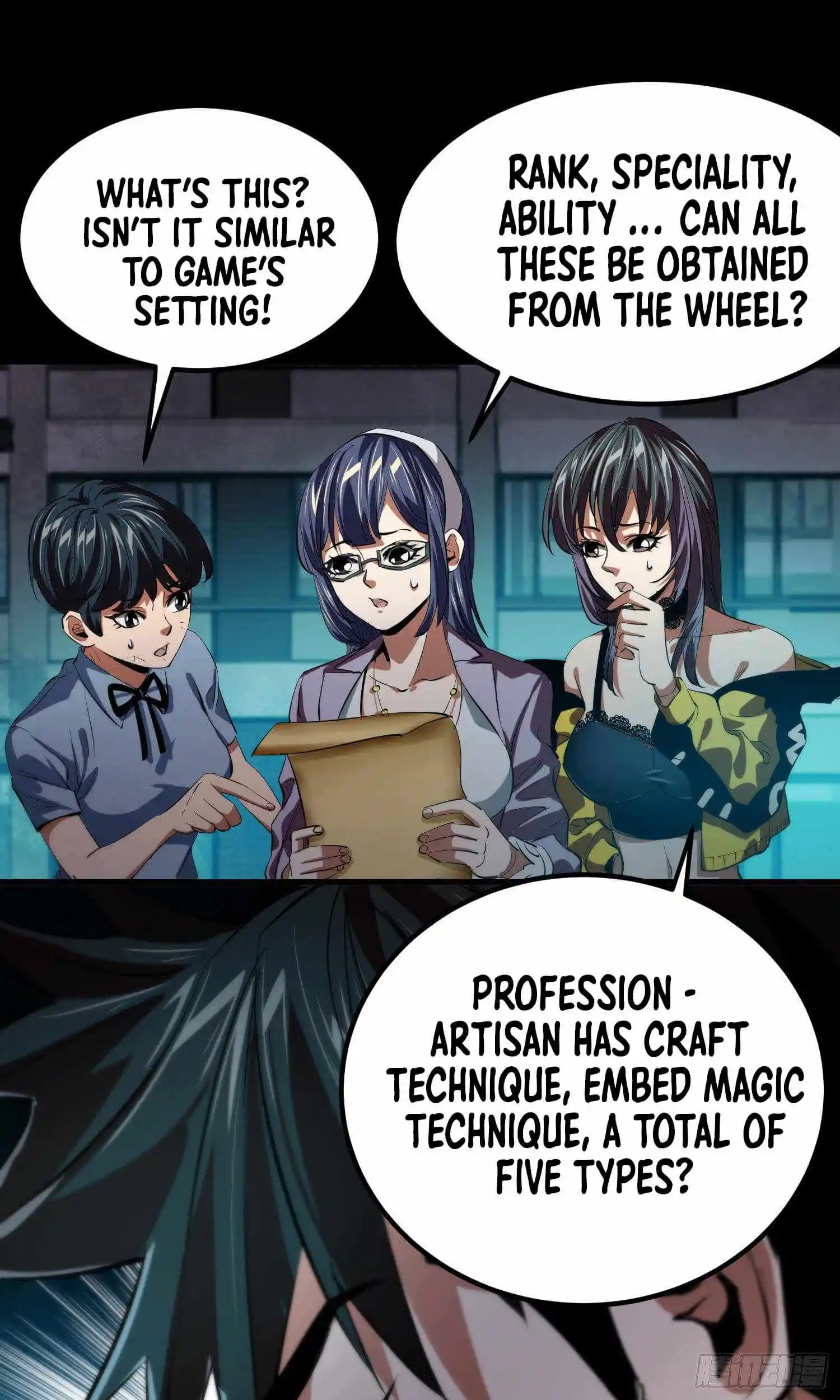 Lun Pan Shi Jie Chapter 19