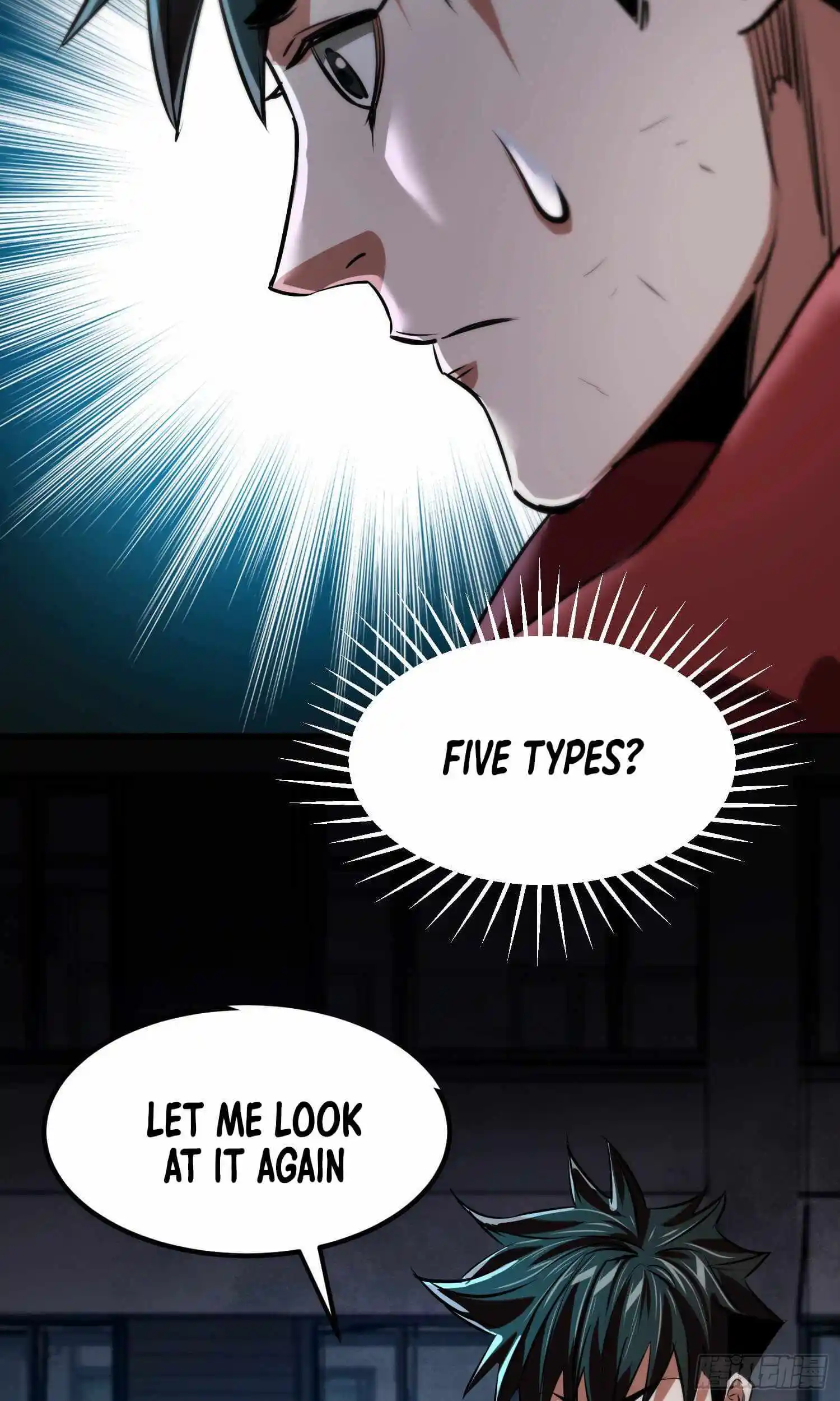 Lun Pan Shi Jie Chapter 19