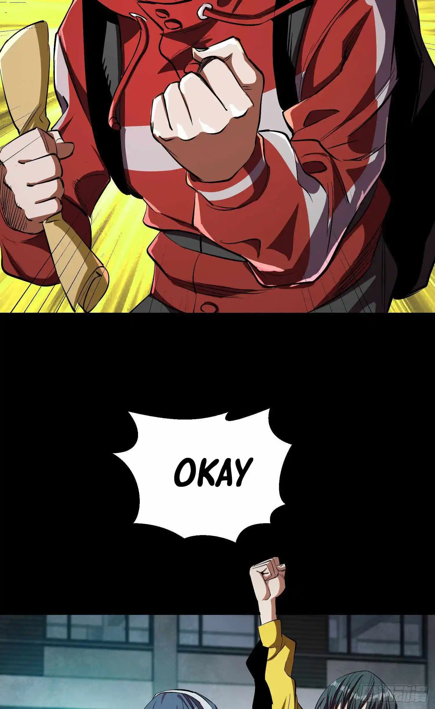 Lun Pan Shi Jie Chapter 19