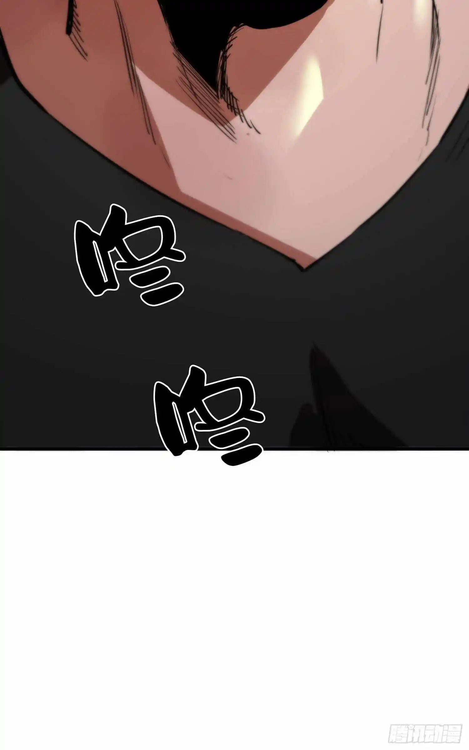 Lun Pan Shi Jie Chapter 19