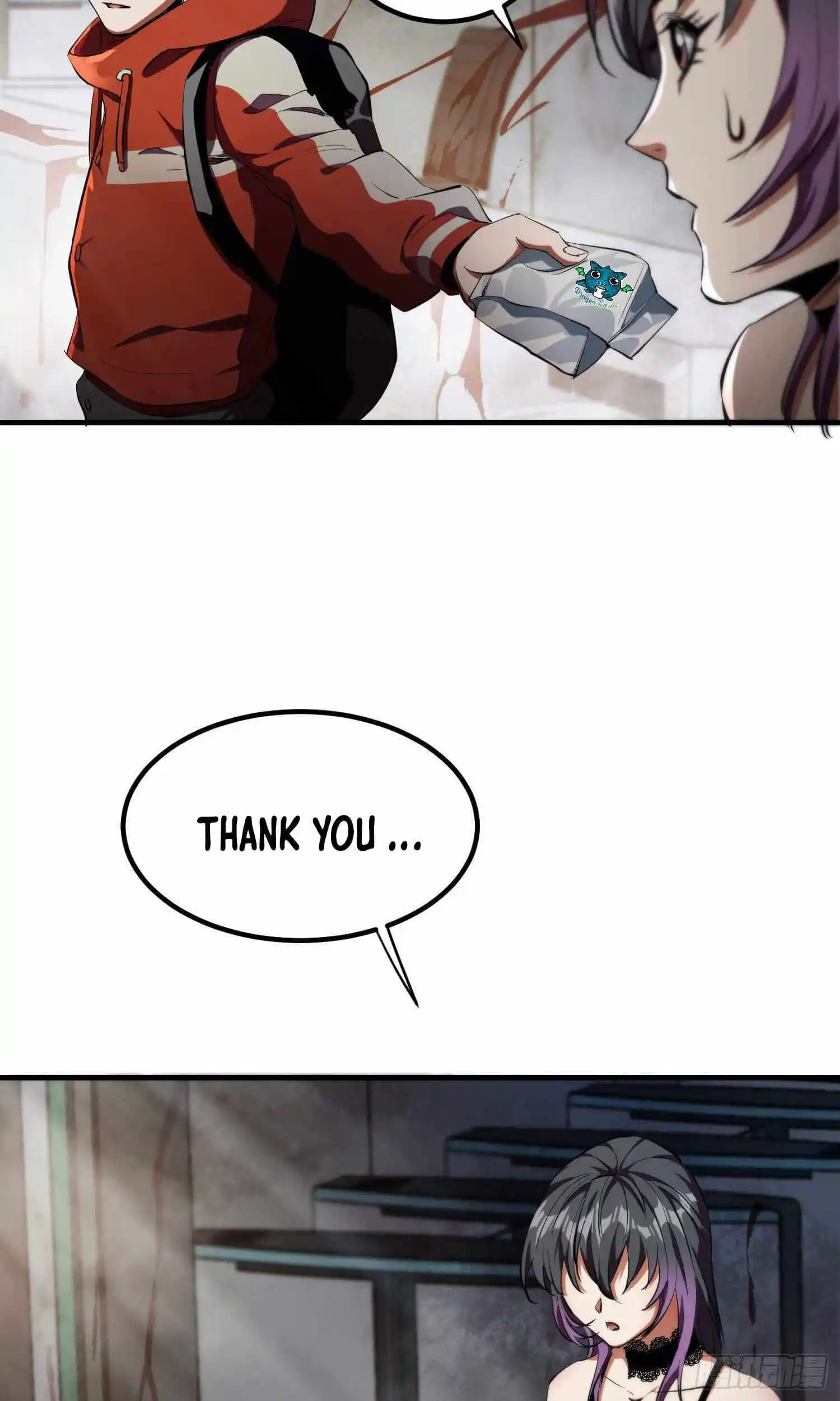 Lun Pan Shi Jie Chapter 19