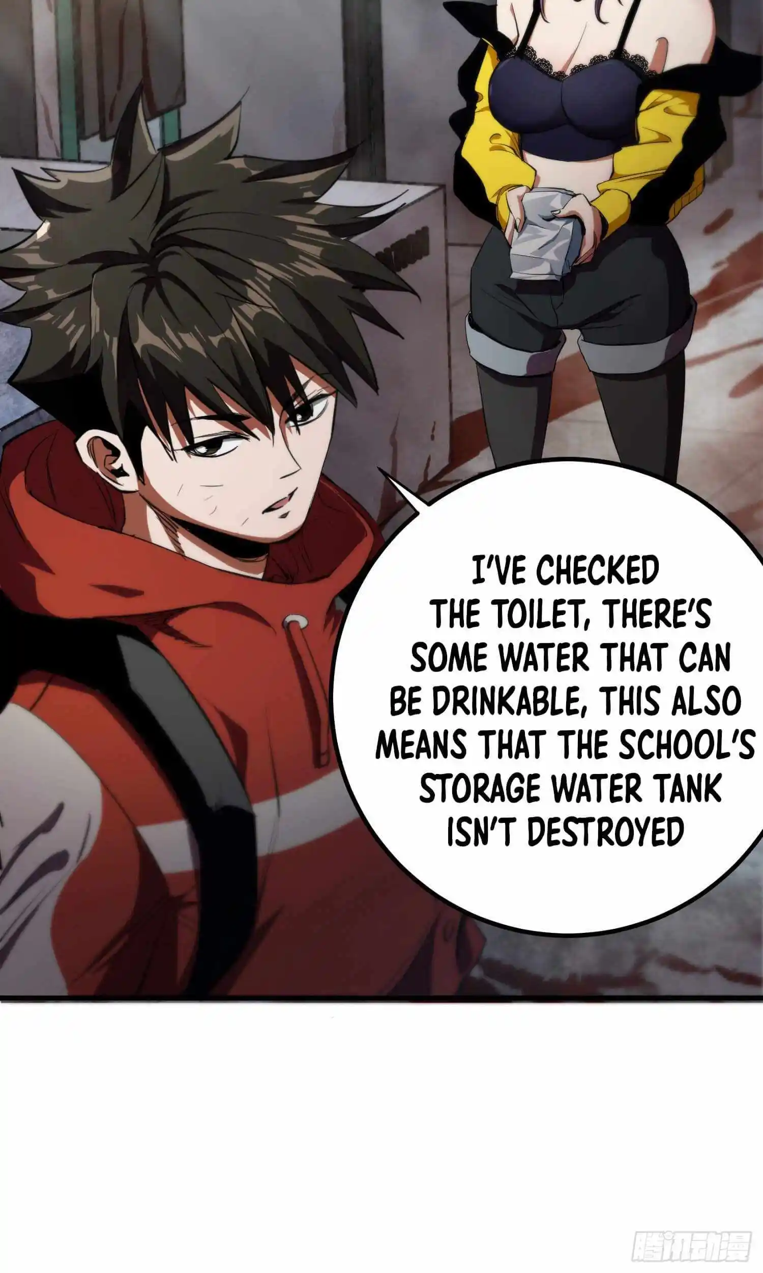 Lun Pan Shi Jie Chapter 19