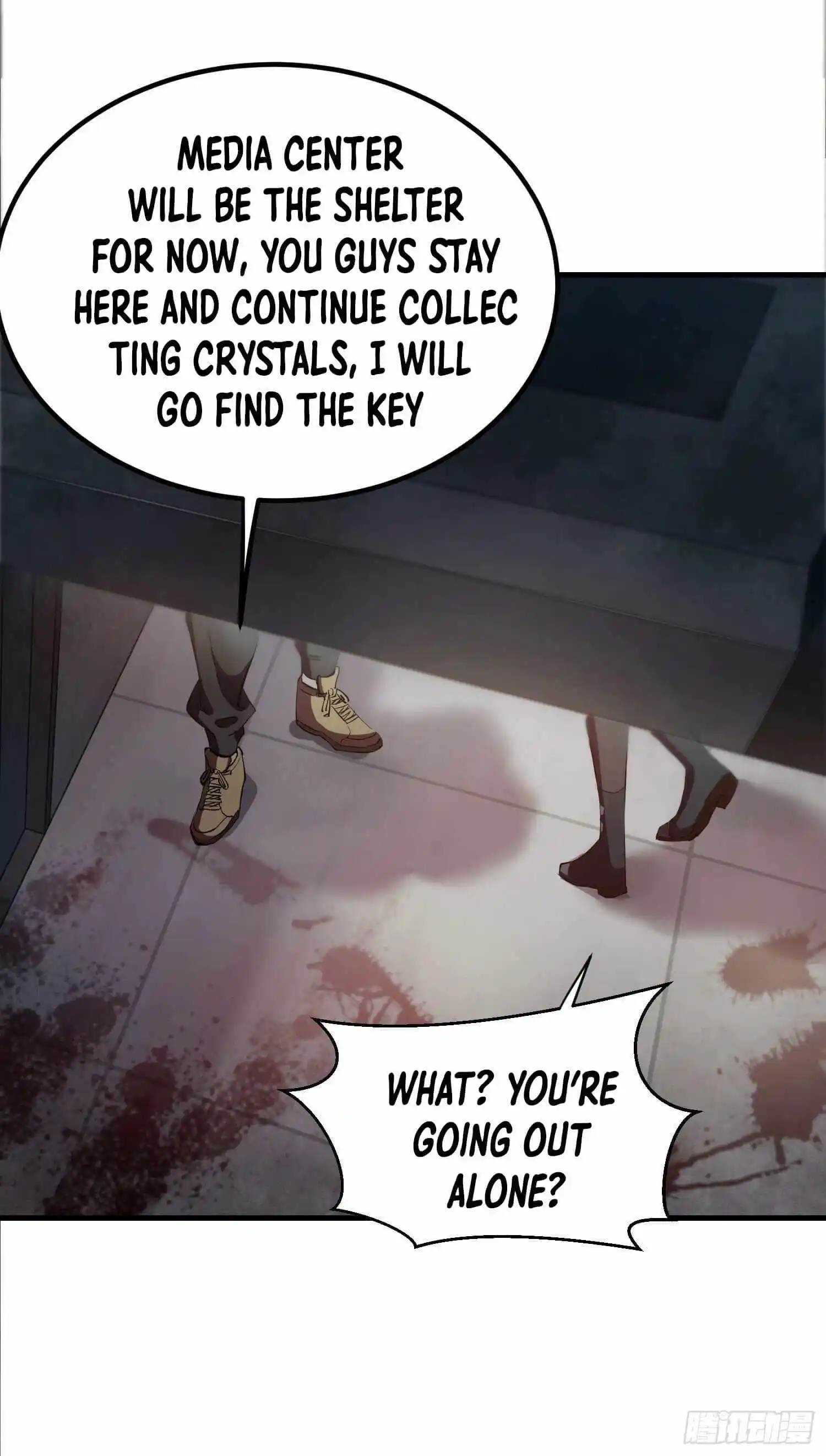 Lun Pan Shi Jie Chapter 19