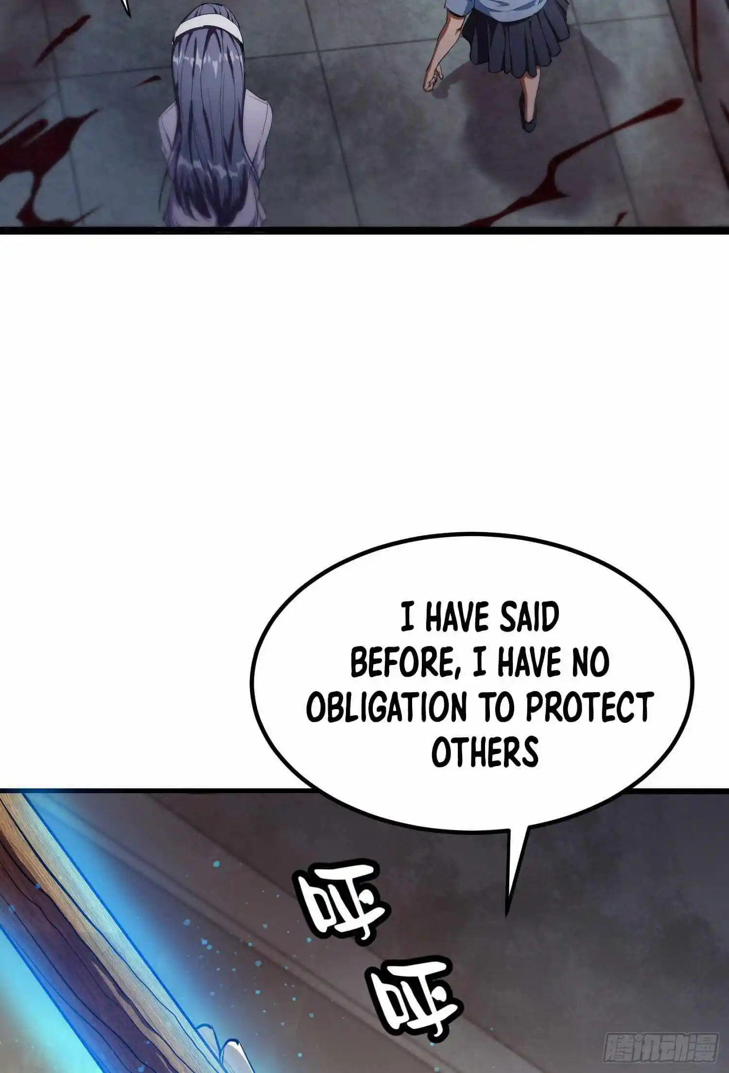 Lun Pan Shi Jie Chapter 19