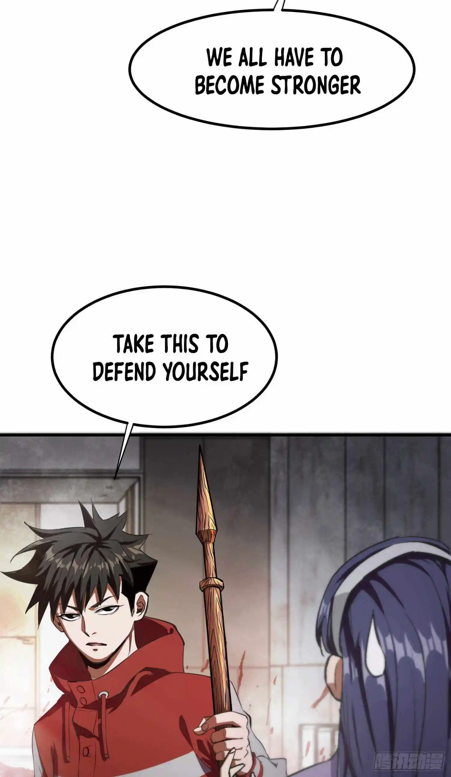 Lun Pan Shi Jie Chapter 19