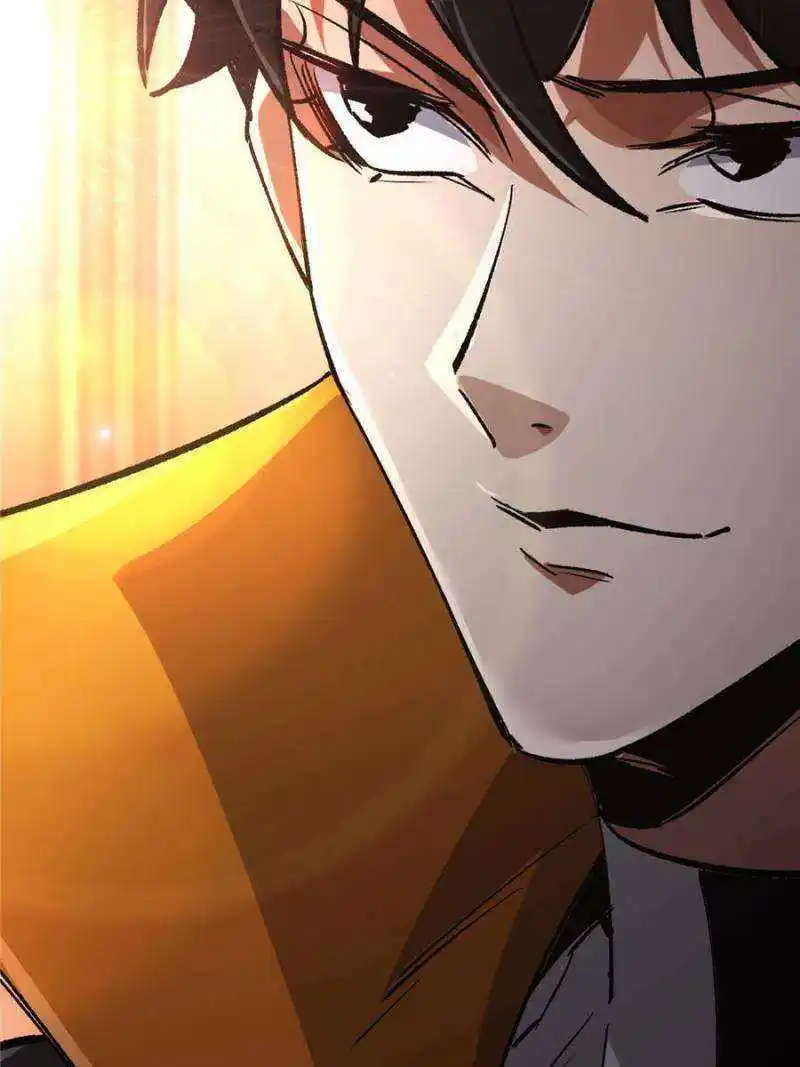 Lun Pan Shi Jie Chapter 194