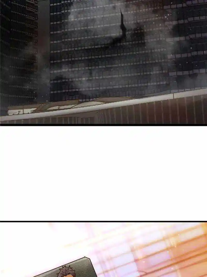 Lun Pan Shi Jie Chapter 194