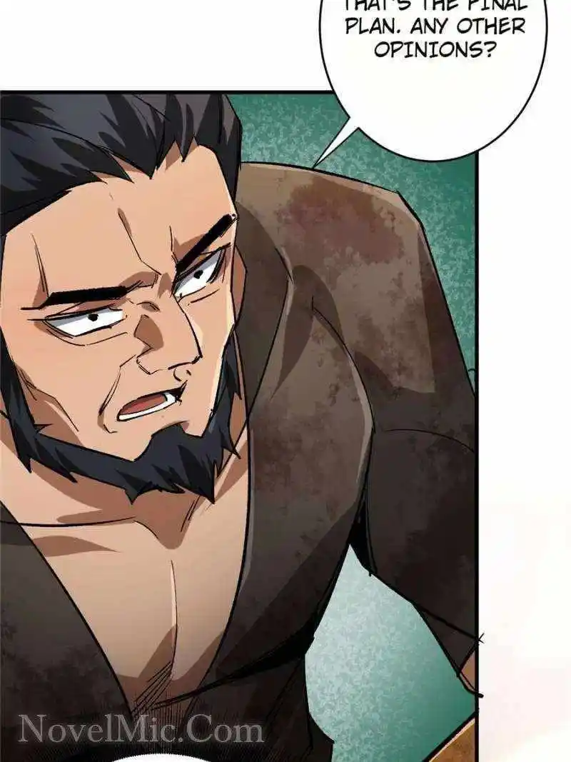 Lun Pan Shi Jie Chapter 194