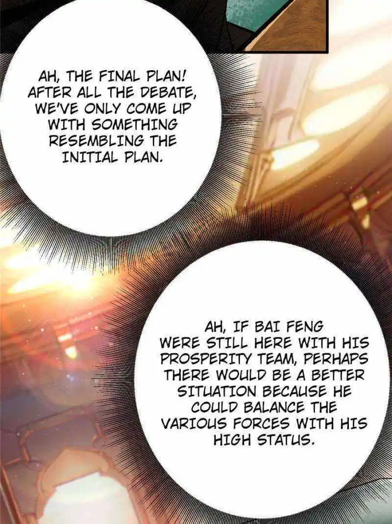 Lun Pan Shi Jie Chapter 194