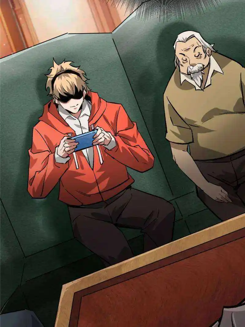 Lun Pan Shi Jie Chapter 194