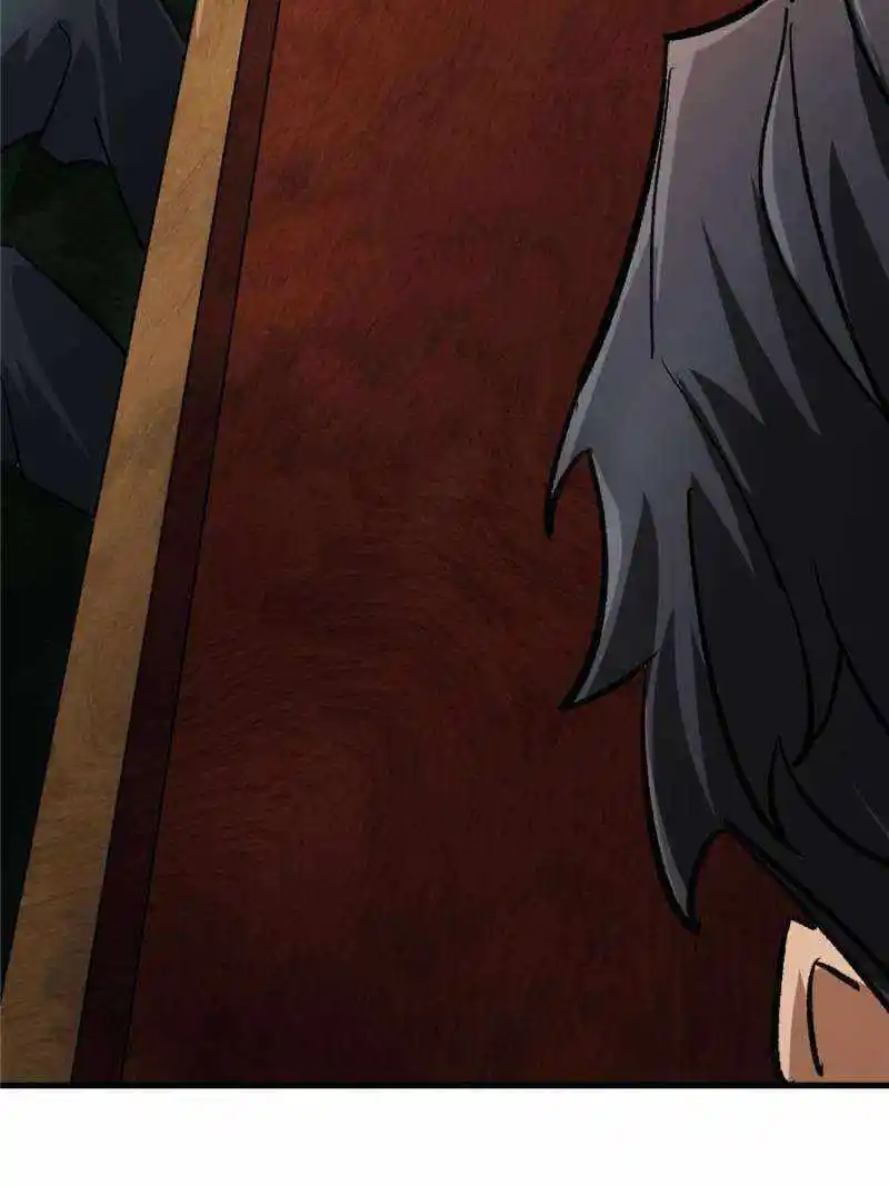 Lun Pan Shi Jie Chapter 194